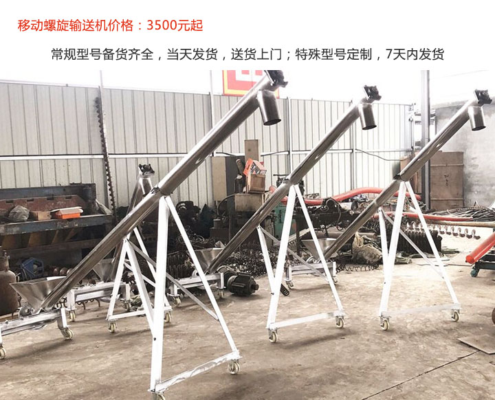 移动午夜看片网站价格